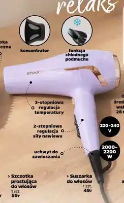 Netto Suszarka do włosów oferta