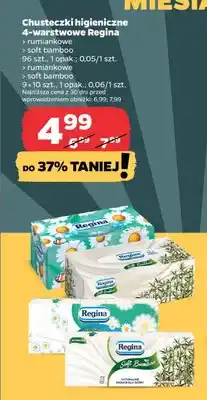 Netto Chusteczki higieniczne 4-warstwowe soft bamboo 96 szt oferta