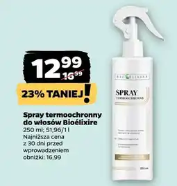 Netto Spray termochronny do włosów oferta