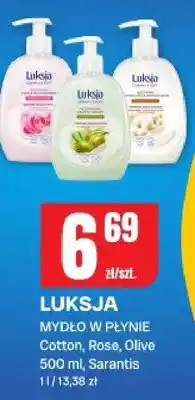 Chorten Mydło w płynie cotton, rose, olive oferta