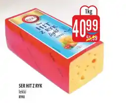 MOKPOL Ryki Ser Hit z Ryk oferta