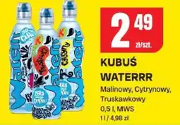 Chorten Napój waterrr malinowy, cytrynowy, truskawkowy oferta