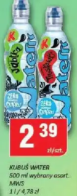 Chorten Kubuś Water oferta