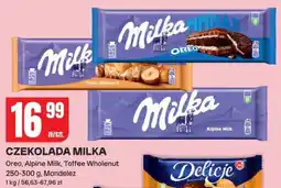 Chorten Ciastka szampańskie pomarańczowe, wiśniowe, malinowe oferta