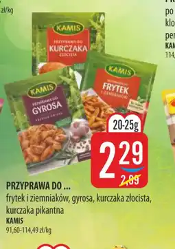 MOKPOL Kamis przyprawa oferta