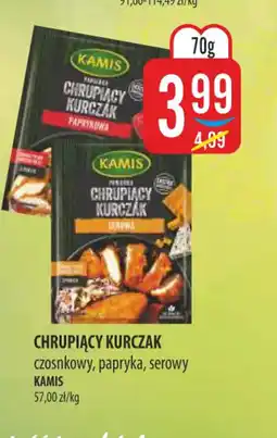 MOKPOL Kamis Chrupiący Kurczak oferta