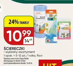 Chata Polska Ściereczki oferta