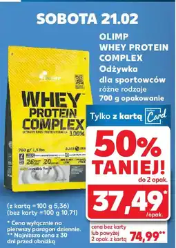 Kaufland Olimp Whey Protein Complex oferta