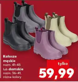 Kaufland Kalosze męskie lub damskie oferta