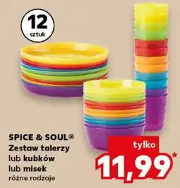 Kaufland SPICE & SOUL Zestaw talerzy lub kubków lub misek oferta