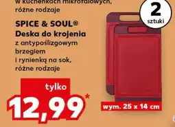 Kaufland SPICE & SOUL Deska do krojenia oferta