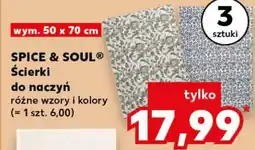 Kaufland SPICE & SOUL Ścierki do naczyń oferta