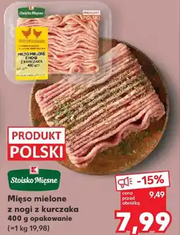 Kaufland Stoisko Mięsne Mięso mielone z nogi z kurczaka oferta