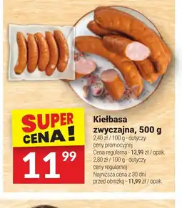 Twój Market Kiełbasa zwyczajna oferta
