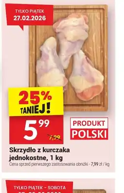 Twój Market Skrzydło z kurczaka jednokostne oferta