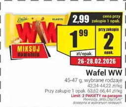 Delikatesy Sezam Wafel WW oferta