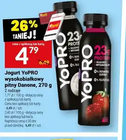 Twój Market Danone Jogurt YoPRO pitny oferta