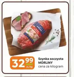 Gama Szynka soczysta morliny oferta