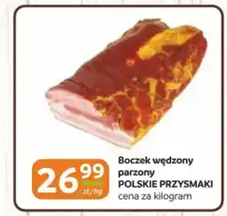 Gama Boczek wędzony parzony polskie przysmaki oferta