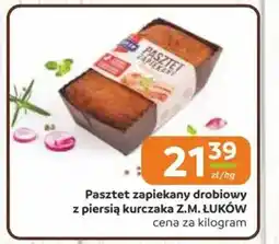 Gama Pasztet zapiekany drobiowy z piersią kurczaka z.m. łuków oferta