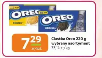 Gama Ciastka Oreo oferta