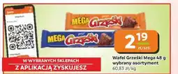 Gama Wafel Grześki Mega oferta