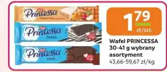 Gama Wafel princessa oferta