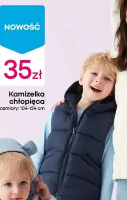 Kamizelka chłopięca