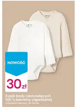 Pepco 2-pak body niemowlęce 100% bawełny organicznej chłopięce oferta