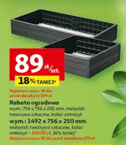 Auchan Rabata ogrodowa wym: 756 x 756 x 250 mm, materiał: tworzywo sztuczne, kolor: antracyt oferta