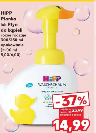 HIPP Pianka lub Płyn do kąpieli