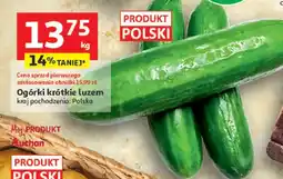 Auchan Ogórki krótkie luzem oferta