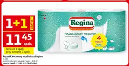 Auchan Ręcznik kuchenny najdłuższy oferta