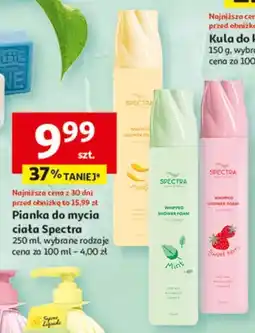 Auchan Pianka do mycia ciała oferta