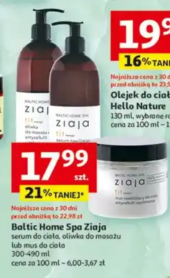 Auchan Baltic Home Spa Ziaja serum do ciała, oliwka do masażu lub mus do ciała oferta