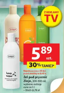 Auchan Żel pod prysznic wybrane rodzaje oferta