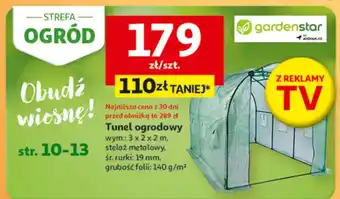 Tunel ogrodowy