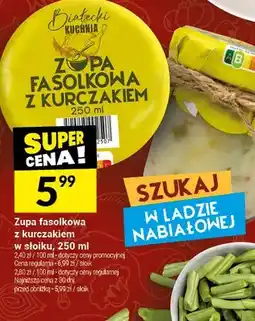 Twój Market Zupa fasolkowa z kurczakiem w słoiku oferta