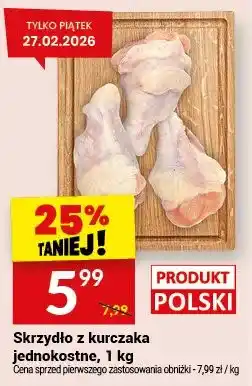 Twój Market Skrzydło z kurczaka jednokoastne oferta