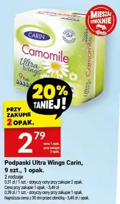 Twój Market Podpaski Ultra Wings oferta