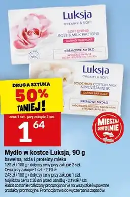 Twój Market Mydło w kostce kremowe Rose & Milk Proteins oferta