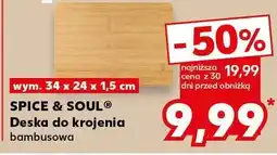 Kaufland Deska do krojenia bambusowa oferta