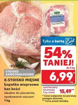 Kaufland Łopatka wieprzowa bez kości idealna do pieczenia, opakowanie vacuum oferta
