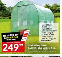 Twój Market Focus Garden Tunel foliowy Green oferta
