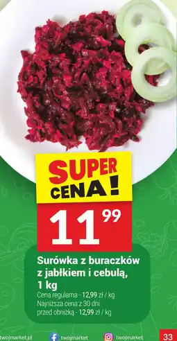 Twój Market Surówka z buraczków z jabłkiem i cebulą oferta