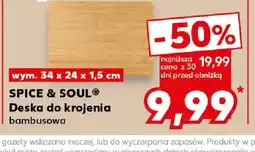 Kaufland Spice & Soul Deska do krojenia oferta
