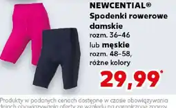 Kaufland Newcential Spodenki rowerowe oferta