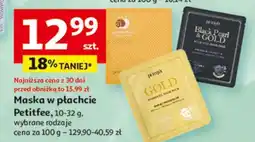 Auchan Maska hydrożelowa do twarzy Petitfee Gold & Snail oferta