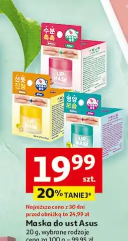 Auchan Maska do ust odżywcza cytryna Asus (Kosmetyki) oferta