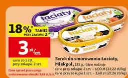Auchan Serek śmietankowy z kurkami Łaciaty oferta